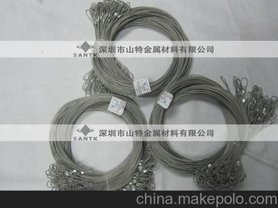 供应钢丝绳压套 钢丝绳压铝合锌 金属丝绳 制品图片,供应钢丝绳压套 钢丝绳压铝合锌 金属丝绳 制品图片大全,深圳市山特金属材料-