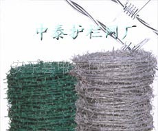 【蓝色刺绳 铁蒺藜 绿色监狱护栏 镀锌刀片刺绳】价格,厂家,图片,金属丝绳制品,安平县中泰护栏网厂-