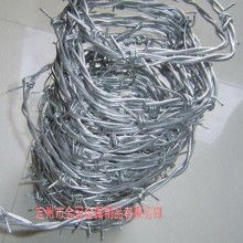  安平华源无尽网类制品厂 主营 护栏网 网片 刺绳