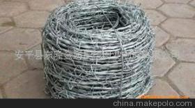 【出厂价供应场地的隔离防护刺绳 刀片刺网(图)】价格,厂家,图片,金属丝绳制品,安平县东隆金属护栏网业制造-