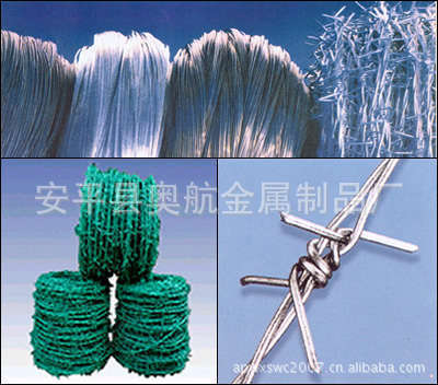 【供应大庆优质刀片刺绳 大庆优质刀片刺绳最新报价】价格,厂家,图片,金属丝绳制品,安平县奥航金属制品厂-