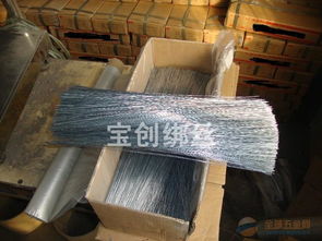 专业厂家生产16 22 建筑绑丝 质量保障 价格优惠 特价