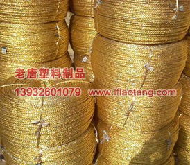 温室黄金绳图片,温室黄金绳高清图片 廊坊市老唐塑料制品厂,